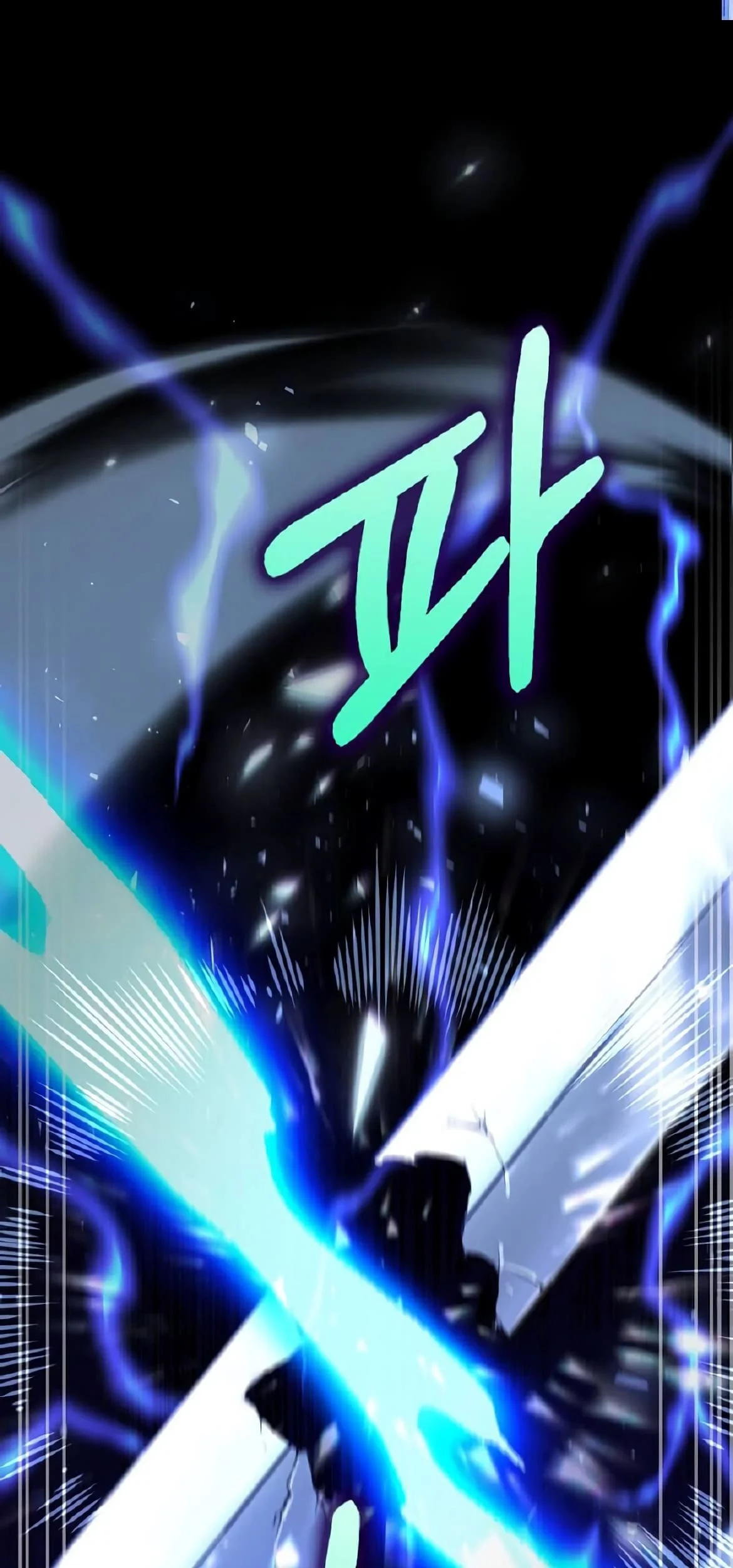 Manhwa Doctor’s Rebirth Chapter 216 Fix gambar 2
